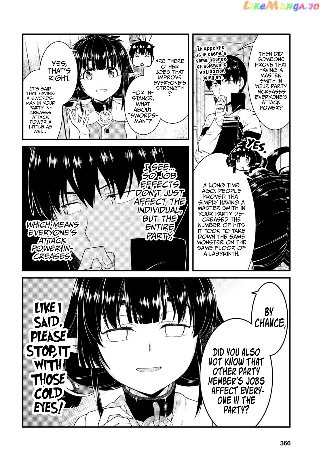 A Harem in the Fantasy World Dungeon, Chapter 54 image 11